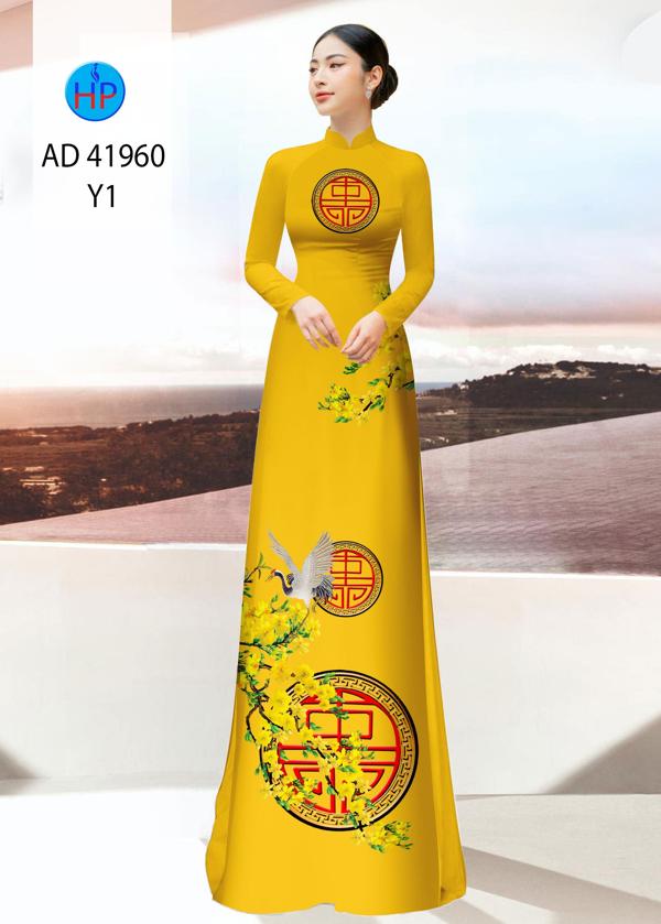 Vải Áo Dài Hoa Mai Vàng AD 41960 19